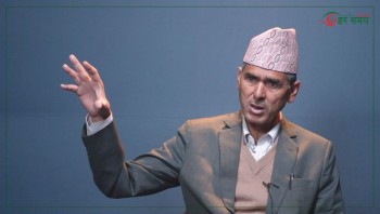 विगतमा हामीले गल्ती गर्यौ, अब सच्चिएर जनतामाझ पुग्नेछौं : जनकराज गिरी [भिडियोसहित]