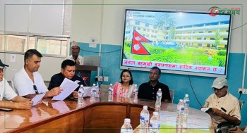 जनता बहुमुखी क्याम्पसको भारतका दुई विश्वविद्यालयसँग शैक्षिक सम्झौता