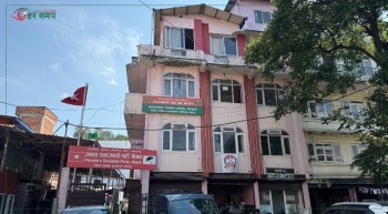 आठ पार्टीको पाँच कुने तारा चिन्ह जनता समाजवादीको रहेको खुलासा, प्रयोग नगर्न आग्रह