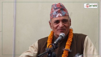 साहित्य र वाङ्मय राष्ट्रको आत्मा हो : जयराज आचार्य (भिडियोसहित)