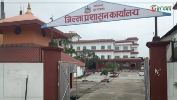 आज मध्य रातिदेखि सर्लाहीका नेपाल–भारत सीमा नाका बन्द हुने