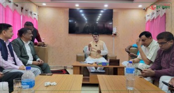 मुख्यमन्त्री नियुक्तिबिरुद्ध सर्वोच्चमा जाने सात दलको निर्णय