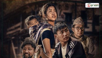 हङकङमा प्रदर्शन हुँदै ‘जोर ढुंगा’