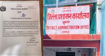 जुम्लामा कर्फ्यू आदेश जारी