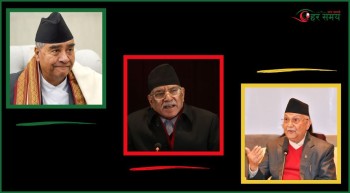 ओलीले बोलाएको तीन दलको बैठक प्रचण्डद्वारा बहिष्कार: टीआरसी विवादले चुलियो अविश्वास