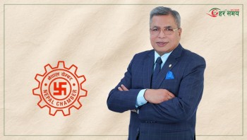 अर्थतन्त्र शिथिल, जेनजी आन्दोलनले निजी क्षेत्रमा ८० अर्ब क्षति : कमलेश अग्रवाल