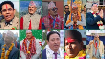प्रतिनिधि सभा निर्वाचनमा : कर्णालीमा नौं जना पूर्वमन्त्री चुनावी मैदानमा, कसको अवस्था कस्तो ?