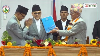कर्णाली सरकारको निती तथा कार्यक्रमः कृषि र स्वास्थ्यमा प्राथमिकता 