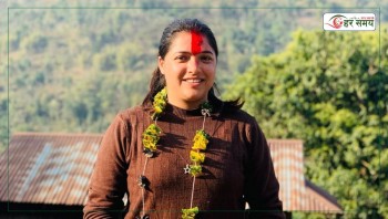 नेविसंघ अध्यक्षको जिम्मेवारी धनकुटाकी करूणा कटुवाललाई