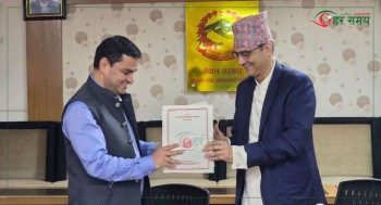 स्वास्थ्य सेवालाई परिणाममुखी बनाउन मन्त्री र सचिवहरूबीच कार्यसम्पादन सम्झौता