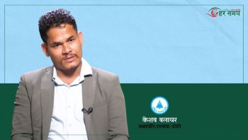 स्थानीय तह केन्द्रित संगठन विस्तारमा रास्वपा : जिल्ला सभापति बलायर