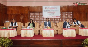 खाद्य स्वच्छताकामा समाचार लेख्दा ‘तथ्य’ र ‘विज्ञान’लाई आधार बनाउन आमसञ्चारकर्मीहरुलाई अधिकारीहरुको आग्रह