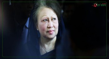 बंगलादेशकी पूर्व प्रधानमन्त्री खालिदा जियाको ८० वर्षको उमेरमा निधन