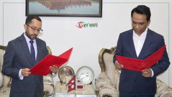 नवनियुक्त डेपुटी गभर्नर पण्डितले शपथ ग्रहणसँगै पदबहाली गरे