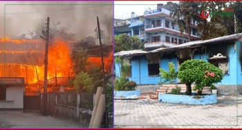 कोशी प्रदेश दनदनी, छिनमै भयो खरानी