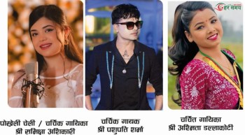 कोटिहोममा भक्तजनको उपस्थिति बढ्दै, भोलि गायिका समीक्षा अधिकारी आउँदै