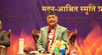 बलियासँग लड्नका लागि दुब्लाले गर्ने भनेकै एकता हो : ओली