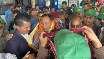 आमसभालाई सम्बोधन गर्न उज्यालो नेपाल पार्टीका अध्यक्ष घिसिङ धनगढीमा