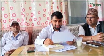 रामेछापका आधा सरकारी कार्यालय स्वतः प्रकाशित गर्नुपर्ने सूचना पनि प्रकाशित गर्दैनन् (भिडियोसहित)