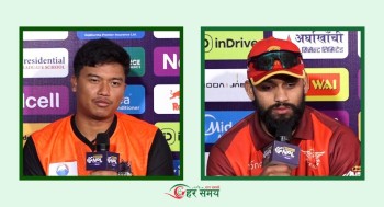 चितवन राईनोजमाथि पोखरा एभेन्जर्सको जित