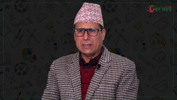 विद्यालय शिक्षा ऐन नआएसम्म शिक्षकका माग सम्बोधन हुँदैन : लक्ष्मी किशोर सुवेदी (भिडियोसहित)