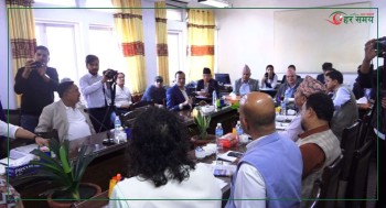 पोखरा अन्तर्राष्ट्रिय विमानस्थल अध्ययन समितिको प्रतिवेदन अख्तियारमा पठाउने
