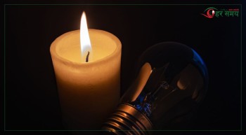 श्रीलंकामा ८५ प्रतिशत विद्युत आपूर्ति अवरुद्ध