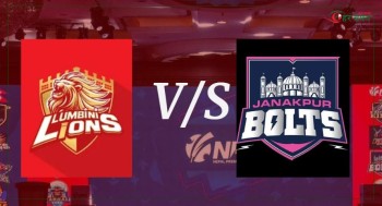 एनपीएल : जनकपुर बोल्ट्सले पहिला ब्याटिङ गर्ने