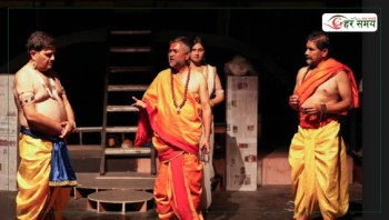 कान्तिपुर ‘थिएटर’मा ‘महाभारत’