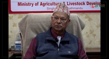 कुन पालिकामा कति मल बाँडिएको छ भनेर हेर्न मिल्ने सफ्टवेयर ल्याएका छौं : कृषिमन्त्री डा. मदन परियार [भिडियोसहित]
