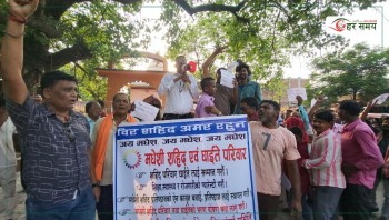 मधेश आन्दोलनका सहीद परिवारहरु फेरि आन्दोलित (भिडियोसहित)