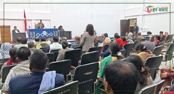 मधेश प्रदेश सभाको सभामुख चयनका लागि प्रक्रिया सुरु