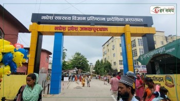 चिकित्सकमाथि आक्रमणमा मन्त्रालय जिम्मेवार छ : निर्देशक डा.सिंह