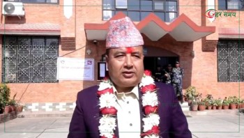 उम्मेदवारी दर्तापछि महेश बस्नेत भन्छन् : निर्वाचन हुनेमा अझै आशंका छ