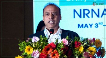 एनआरएनए एकता महाधिवेशन : अध्यक्षमा महेश श्रेष्ठ निर्विरोध