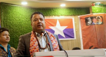 आक्रमण प्रयासका बाबजुद इटहरीको युवा जागरण सभामा पुगेका महेश बस्नेतले के भने?