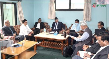 प्रतिनिधि सभा विघटनको निर्णयप्रति माओवादी केन्द्रको असहमति