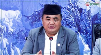राष्ट्रिय गौरवका आयोजनाहरुलाई पुन विचार गरेर घटाउनुपर्छ : मन्त्री राई (भिडियोसहित)