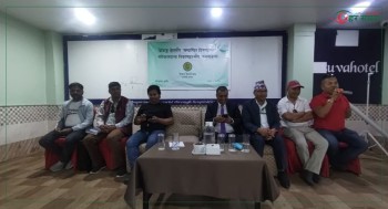 नयाँ पुस्ताको सुधारका लागि मौद्रिक नितिले समेट्नु पर्नेमा जोड