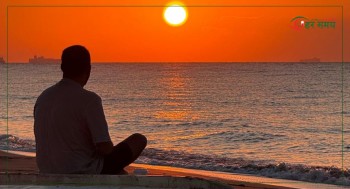 आज विश्व ध्यान दिवस मनाइँदै