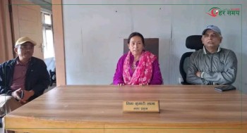 हेटौंडा उपमहानगरपालिकाले जनतामुखी सेवा प्रवाहलाई व्यवस्थित गर्ने
