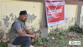 विकासका लागि बजेट माग्दै वडाध्यक्ष बसे मुख्यमन्त्री कार्यालयमा धर्ना