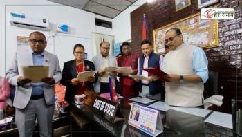 मधेश प्रदेशमा मन्त्रिपरिषद् विस्तार, ५ मन्त्रीले लिए शपथ