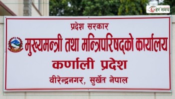 जाजरकोट पहिरोपीडितका लागि कर्णाली सरकारका सात निर्णय