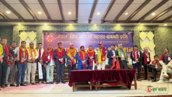 उद्योग वाणिज्य संघ बागमतीको अध्यक्षमा वेदबहादुर श्रेष्ठ विजयी, अन्य पदाधिकारीमा को को ?