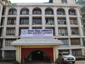  प्राधिकरणले वक्यौता सम्बन्धी विवादमा पुनरावलोकनका लागि मार्गप्रशस्त नगरेको उद्योगीको गुनासो 