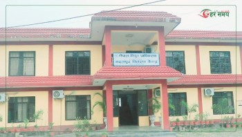 भरतपुर विद्युतका २८१ ग्राहक कालोसूचीमा