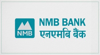 एनएमबि बैंकको २४ हजारभन्दा बढी संस्थापक सेयर सर्वसाधारणका लागि बिक्रीमा