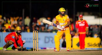 सुदूरपश्चिमले दियो लुम्बिनीलाई ८६ रनको लक्ष्य