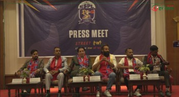 नेपालमा पहिलो पटक ‘नेपाल स्ट्रिट प्रिमियर लिग’ आयोजना हुँदै